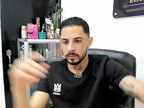 Erick Wall online show from March 4, 2026, 10:16 pm