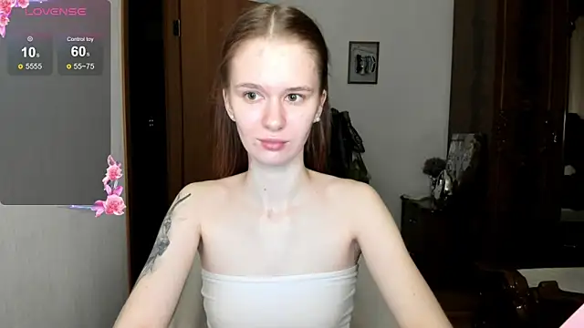 Snapshot of EmilySoul chatting on March 16, 2026, 3:05 pm EmilySoul online show from March 16, 2026, 3:05 pm