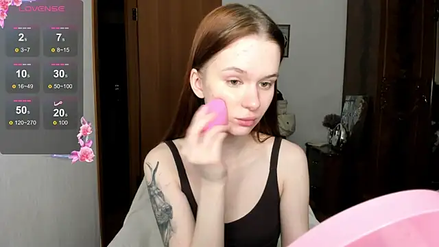 Snapshot of EmilySoul chatting on March 20, 2026, 2:22 pm EmilySoul online show from March 20, 2026, 2:22 pm