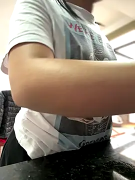 Salome golvert online show from December 3, 2025, 4:16 pm