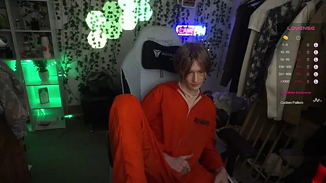 twinkben online show from January 30, 2025, 8:42 pm