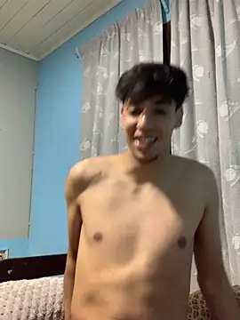 Malditofierro online show from November 12, 2025, 2:23 am