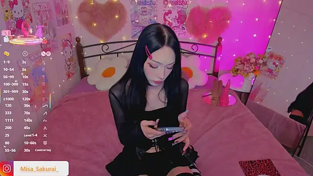 Misa Sakurai online show from September 13, 2025, 10:37 am