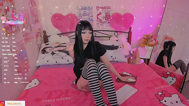 Misa Sakurai online show from April 10, 2026, 2:33 pm