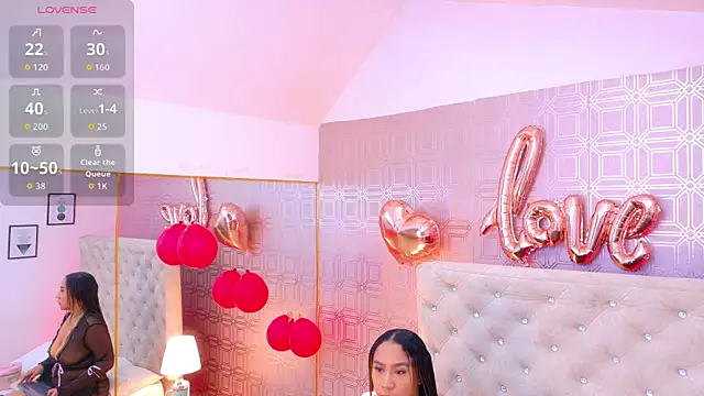 Sara Desire online show from February 17, 2026, 12:23 pm