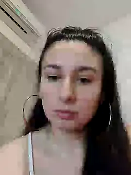 Bigyummmzul online show from February 7, 2025, 3:45 am