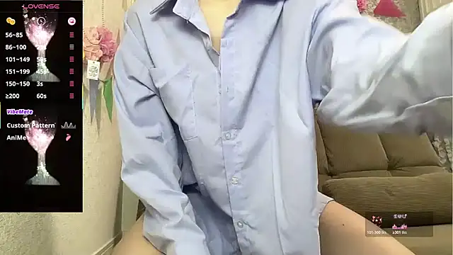 A33-asami online show from November 11, 2025, 4:23 am