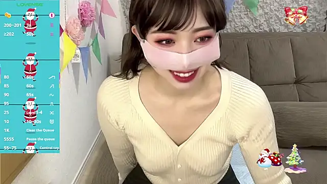 A33-asami online show from December 18, 2025, 4:29 am