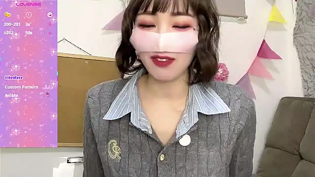 A33-asami online show from January 8, 2026, 4:26 am