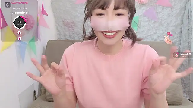 A33-asami online show from April 5, 2026, 1:25 am