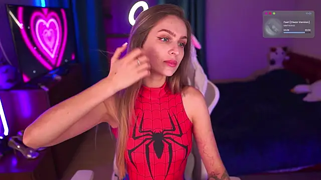 Kamila icee online show from November 16, 2025, 8:25 pm