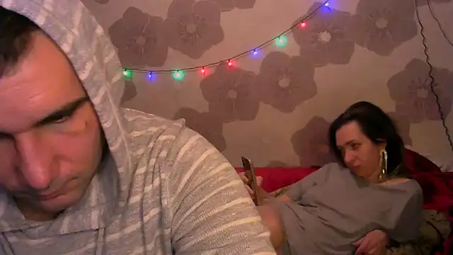 John Daenerys online show from December 21, 2025, 7:32 pm