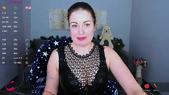 Emily Midlton online show from December 16, 2025, 2:44 pm