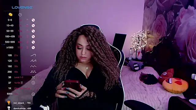 Snapshot of _Just_a_queen_3 chatting on December 4, 2024, 9:02 pm Just a queen 3 online show from December 4, 2024, 9:02 pm