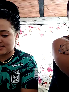 Liancy online show from January 11, 2025, 4:14 pm