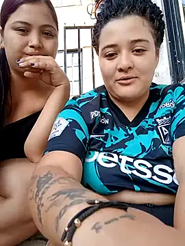 Liancy online show from January 11, 2025, 7:16 pm