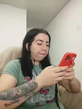 Snapshot of Im_coco chatting on July 11, 2026, 11:50 pm Im coco online show from July 11, 2026, 11:50 pm