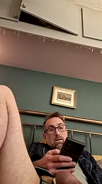 Snapshot of bibananaman chatting on December 9, 2024, 11:45 pm bibananaman online show from December 9, 2024, 11:45 pm