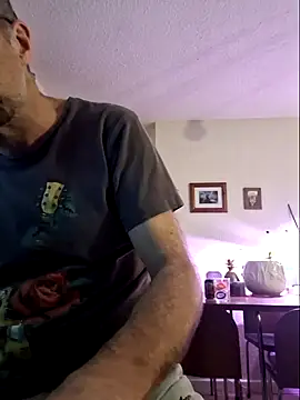 Snapshot of bibananaman chatting on December 16, 2024, 9:14 am bibananaman online show from December 16, 2024, 9:14 am