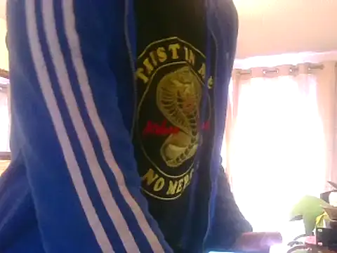 Snapshot of bibananaman chatting on January 11, 2025, 1:11 pm bibananaman online show from January 11, 2025, 1:11 pm