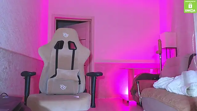 Snapshot of Katy_perry_ chatting on December 4, 2025, 2:43 am Katy perry online show from December 4, 2025, 2:43 am