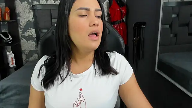 Cumming Tiffani online show from October 7, 2025, 12:35 pm