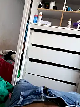 Ursonego online show from October 25, 2025, 9:09 pm