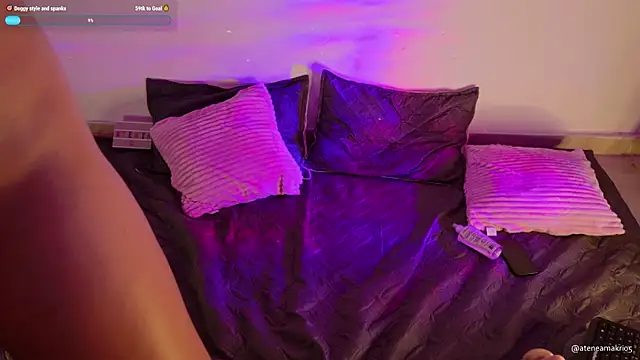 Snapshot of Atenea_Makri chatting on February 10, 2025, 1:46 am Atenea Makri online show from February 10, 2025, 1:46 am