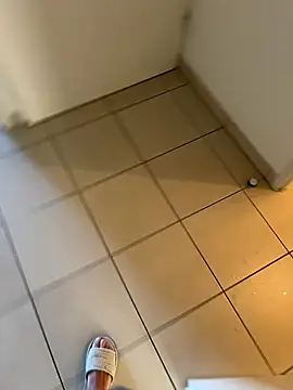 VesperMoonMist online show from November 17, 2025, 10:43 am