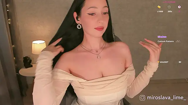 Snapshot of MiroslavaLime chatting on October 17, 2025, 5:21 am MiroslavaLime online show from October 17, 2025, 5:21 am