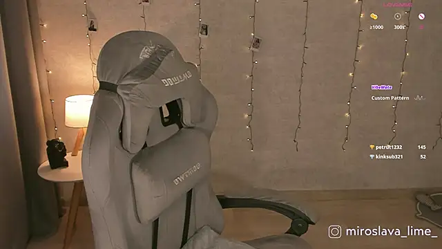 MiroslavaLime online show from October 30, 2025, 5:20 am