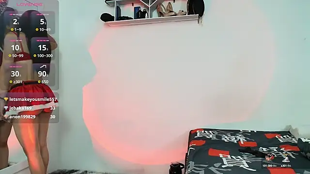 HotCouple 697 online show from December 21, 2024, 4:19 am