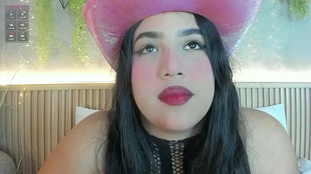 Snapshot of Lana_Lann chatting on February 5, 2026, 12:32 pm Lana Lann online show from February 5, 2026, 12:32 pm