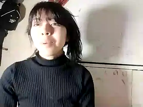 chinanochina online show from October 18, 2025, 4:48 am