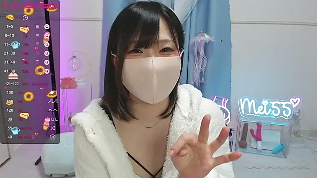 MEI--55 online show from February 18, 2025, 3:10 am