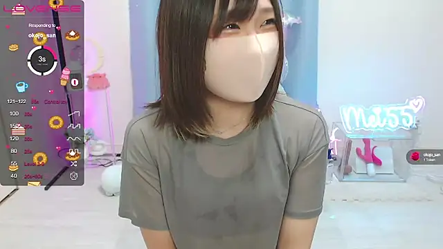MEI--55 online show from March 23, 2025, 1:09 am