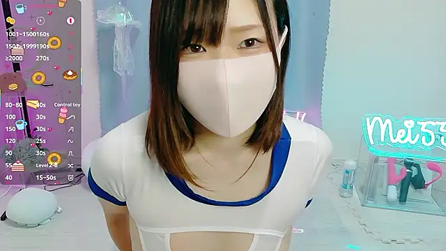 Snapshot of MEI--55 chatting on October 23, 2025, 11:09 am MEI--55 online show from October 23, 2025, 11:09 am