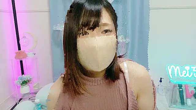 Snapshot of MEI--55 chatting on November 18, 2025, 11:03 am MEI--55 online show from November 18, 2025, 11:03 am