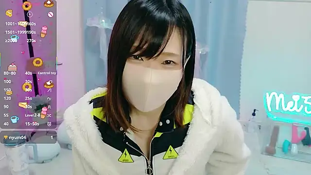 Snapshot of MEI--55 chatting on November 20, 2025, 11:10 am MEI--55 online show from November 20, 2025, 11:10 am