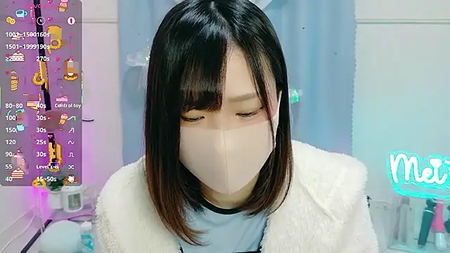 Snapshot of MEI--55 chatting on November 26, 2025, 9:05 pm MEI--55 online show from November 26, 2025, 9:05 pm