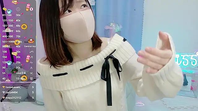 Snapshot of MEI--55 chatting on November 30, 2025, 1:09 am MEI--55 online show from November 30, 2025, 1:09 am