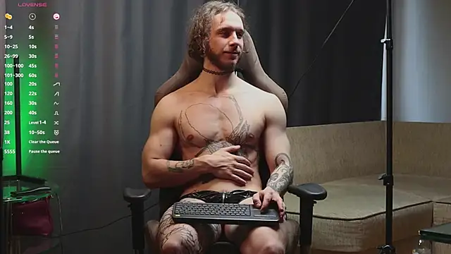 Snapshot of pleasure8869 chatting on February 11, 2025, 8:58 am pleasure8869 online show from February 11, 2025, 8:58 am
