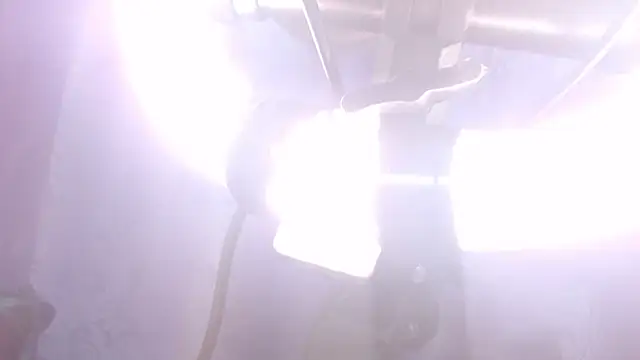 minene mikami online show from January 14, 2026, 11:16 am