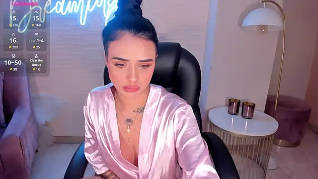 MariaHerrera  online show from February 4, 2025, 11:27 pm