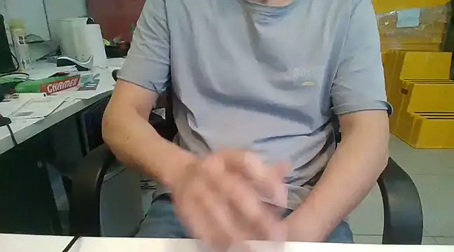 Snapshot of Raimundo1971 chatting on December 9, 2024, 6:35 pm Raimundo1971 online show from December 9, 2024, 6:35 pm