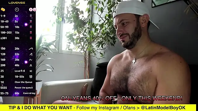 arielenbsas online show from February 23, 2025, 1:32 pm