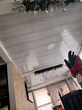 amaranta c online show from November 29, 2025, 11:35 am