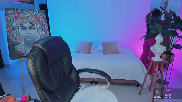 JANYLOVE   online show from February 6, 2026, 10:51 am