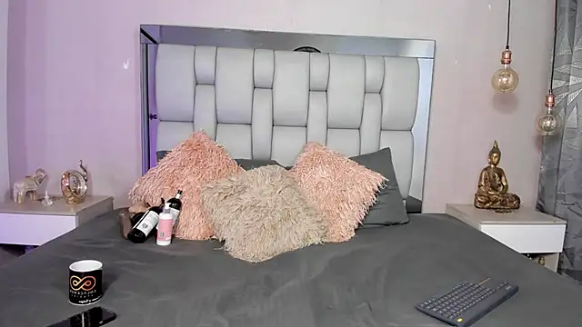 SusanBenett online show from February 8, 2026, 1:31 am