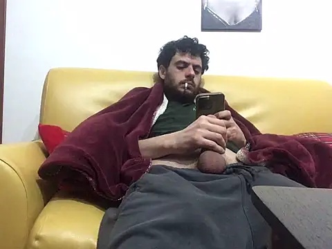 DragonPink online show from December 25, 2024, 1:20 am